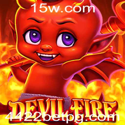 Descubra DevilFire: O Jogo de Aventura que Comunica com a Atualidade